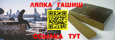 МДПВ Гусиноозёрск