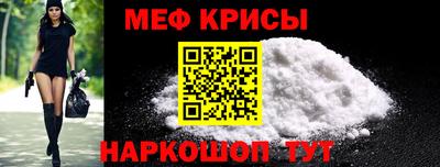 МДПВ Гусиноозёрск