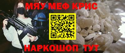 тгк Гусев