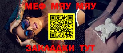 тгк Гусев