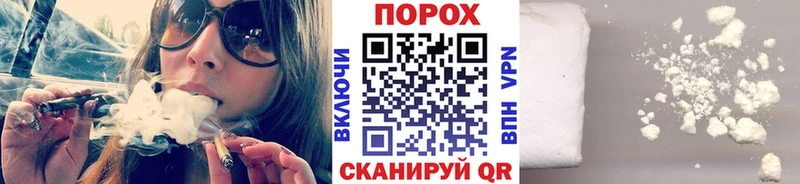 как найти   ссылка на мегу   МЕТАМФЕТАМИН кристалл  Ишим 
