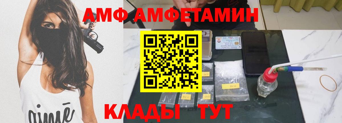 Ишим  Конопля  Масло THC  Вход с VPN  Мефедрон  A-PVP  MDMA  COCAIN  COCAIN  Ляпка 
